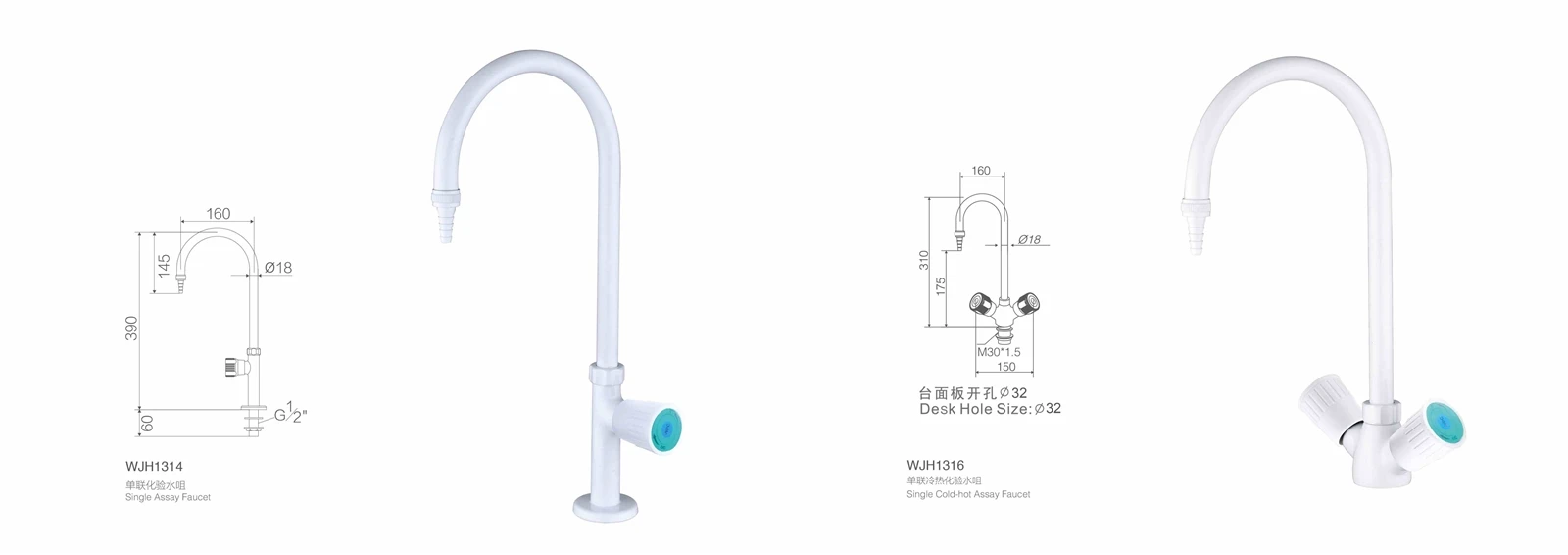 product-6000-2121 product-6000-2121